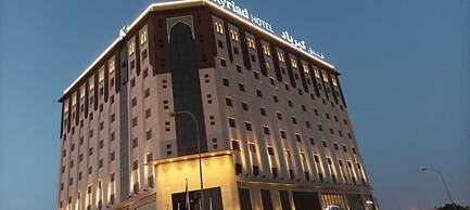 Kyriad Hotel Salalah