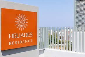 Heliades Residence
