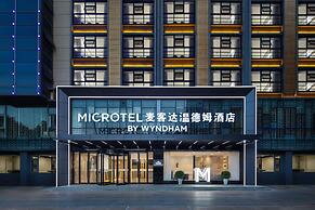 Microtel by Wyndham Kunming Guandu