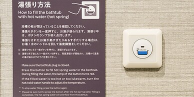 Rakuten STAY VILLA Nikko