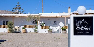 Athiri Luxury Suites Perivolos
