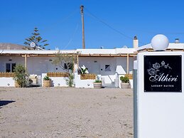 Athiri Luxury Suites Perivolos