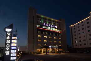 Cosmos Hotel