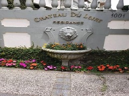 Apartamento Chateau du Loire