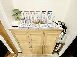 GuestHouse Reina osaka