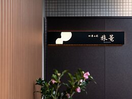 ShikinoIrodori Hatago