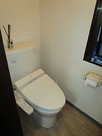 GUEST HOUSE SAKAE - Hostel