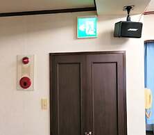 GUEST HOUSE SAKAE - Hostel