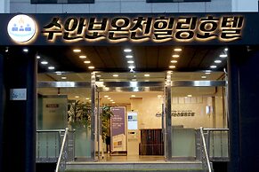 Suanbo Hot Spring Healing Hotel