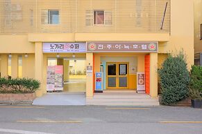 Aank Hotel Jeonju