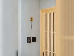 Kougetsu Machiya House