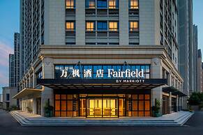 Fairfield By Marriott Kunshan