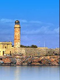 Rethymno Hotels