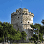 Thessaloniki Хотела