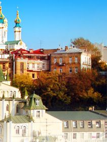 Kyiv Hotels