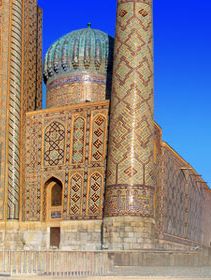 Samarkand Hotels