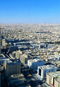Riyadh Hotels